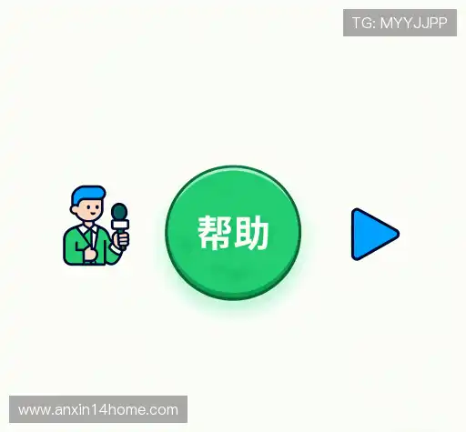 问题速查